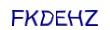 simple_captcha.jpg