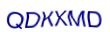 simple_captcha.jpg
